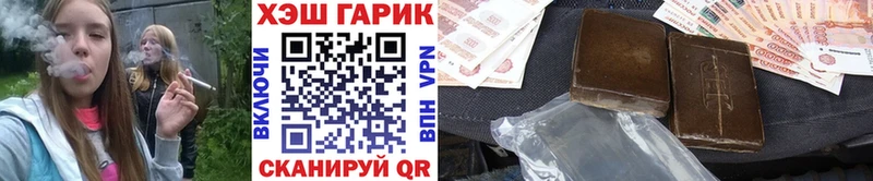 Хочу наркоту Могоча OMG ТОР Кокаин Alpha-PVP Меф мяу мяу ГАШИШ Бошки Шишки