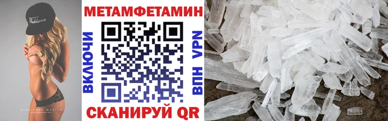Амфетамин VHQ  Могоча 