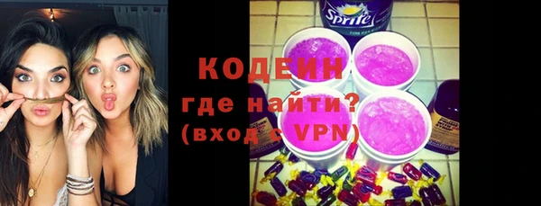 винт Арсеньев