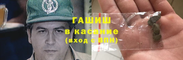 винт Арсеньев