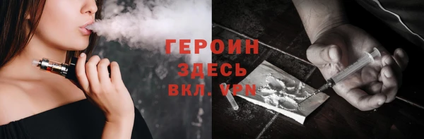 меф VHQ Аркадак