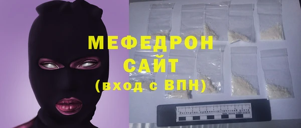 Альфа ПВП Пересвет