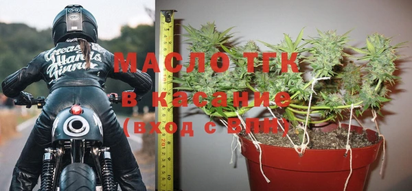 винт Арсеньев