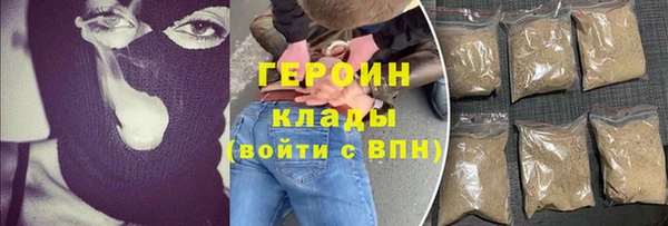 винт Арсеньев