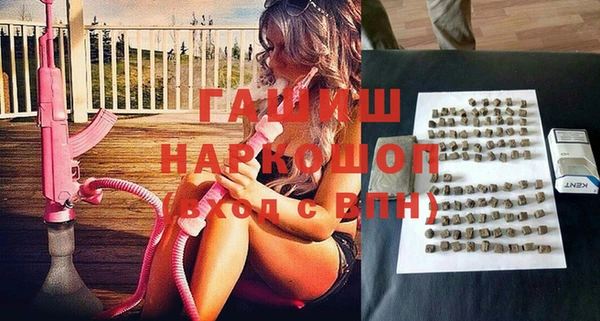 меф VHQ Аркадак
