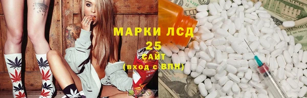 винт Арсеньев