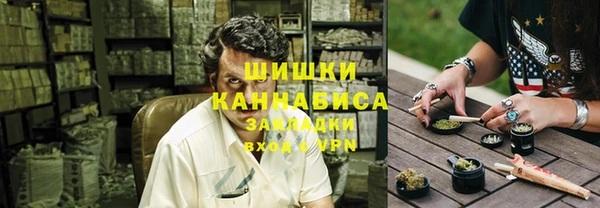 меф VHQ Аркадак