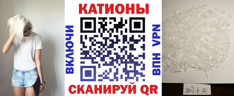 мориарти как зайти  купить наркоту  Могоча  МЕФ 4 MMC  МЕГА ссылка 